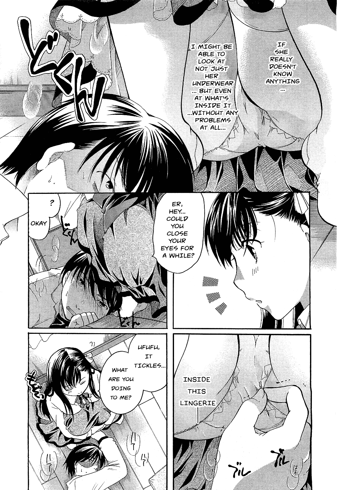 Milk Doll Ojou-sama page 5 full