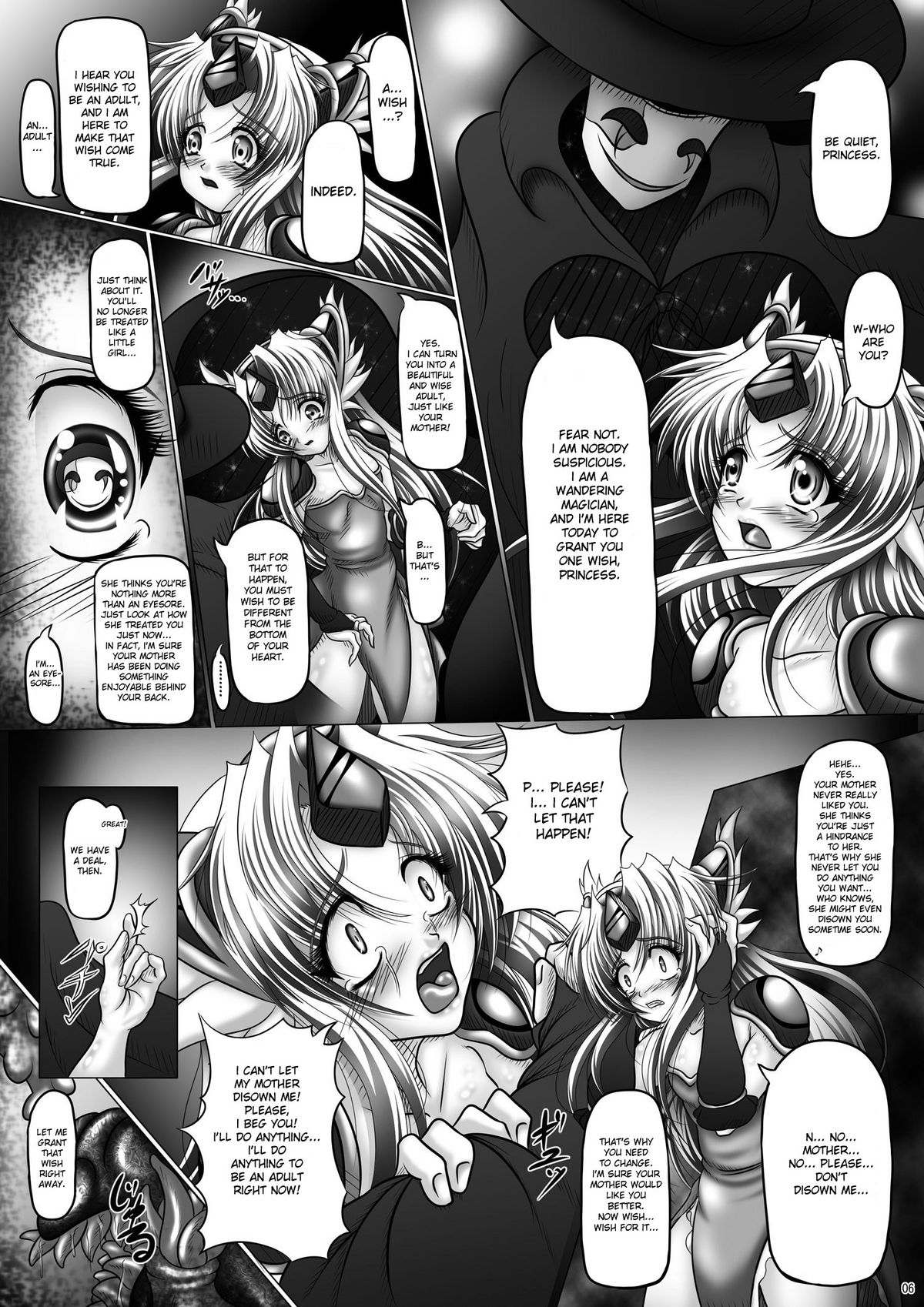 Dashoku Densetsu ~Kyouai Naru Oyako Jo~ page 6 full