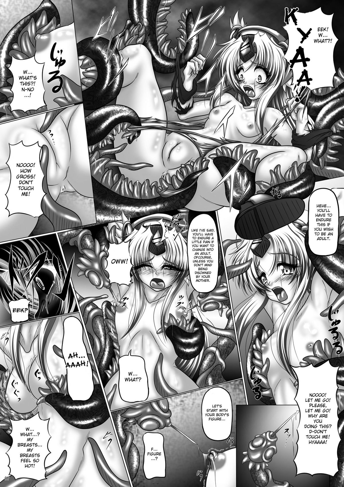 Dashoku Densetsu ~Kyouai Naru Oyako Jo~ page 7 full