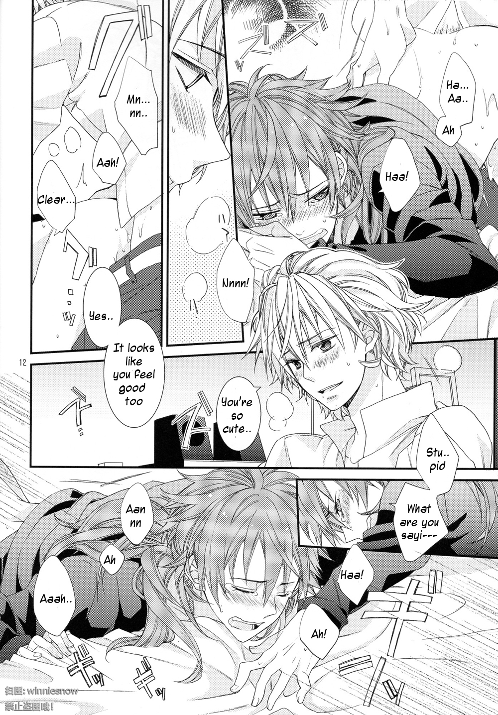 TouchMe! page 10 full