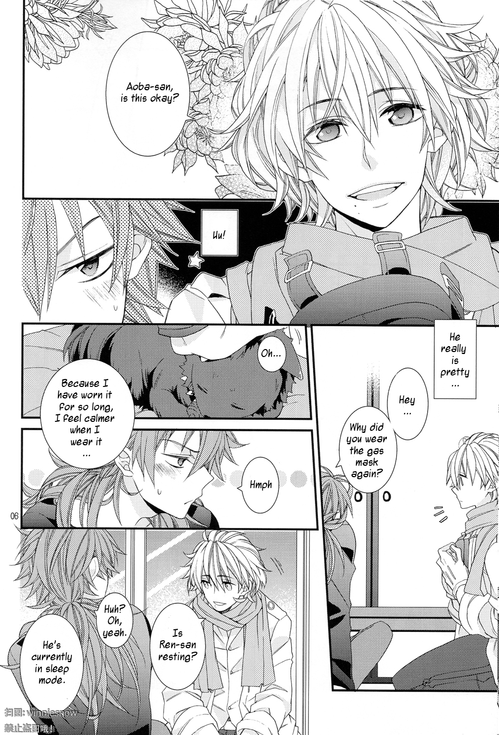 TouchMe! page 4 full