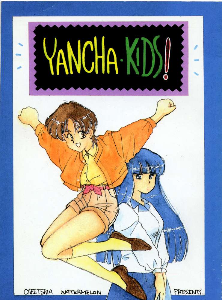 YANCHA KIDS page 1 full