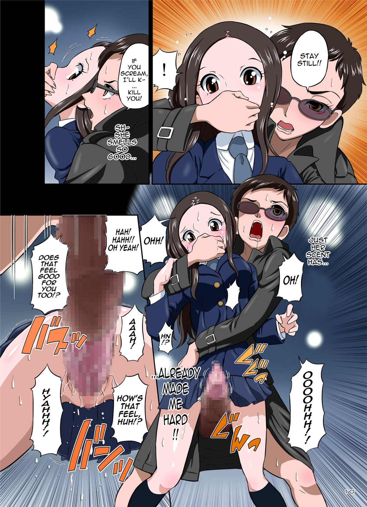 3-nen B-gumi Manami Sensei ~Futanari Taiiku Kyoushi - Morita Ritsuko~ | Instructor of Junior Class B and Hung Like a Horse, Futanari Gym Teacher Morita Ritsuko page 10 full