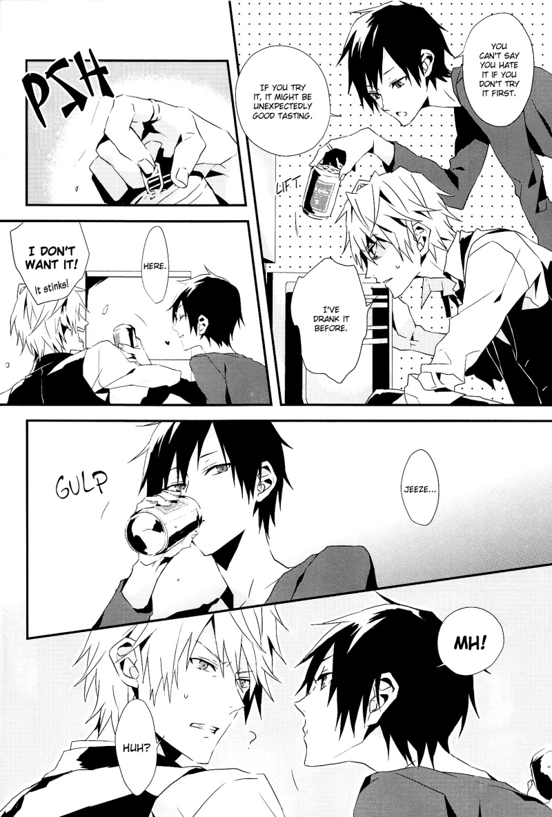 Suki mo Kirai mo | Love and Hate page 3 full