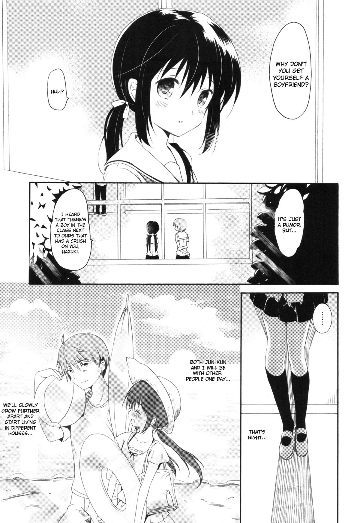 Shunka - Watashi to Ani no Natsuyasumi | One Second of Summer - My Brother's and My Summer Vacation page 10 full