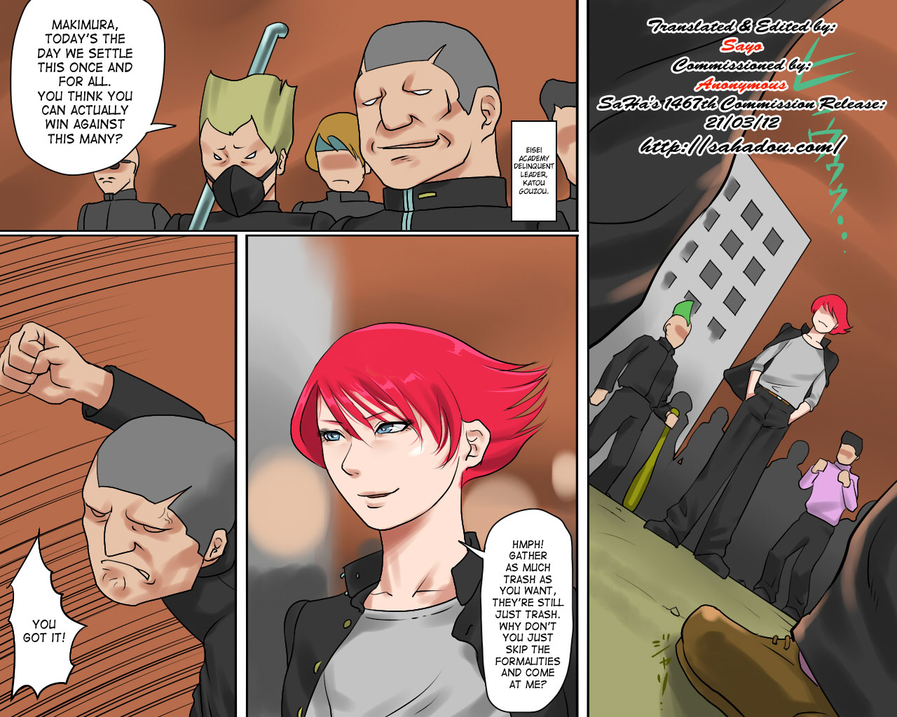 Nyotaika Maso Shoufu Aya Chijoku no Costume | Aya page 2 full