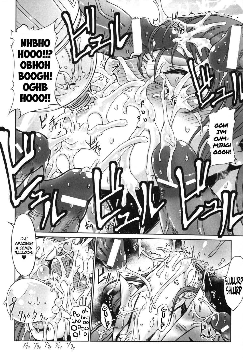 Kamadouma | Bathroom Cricket page 10 full