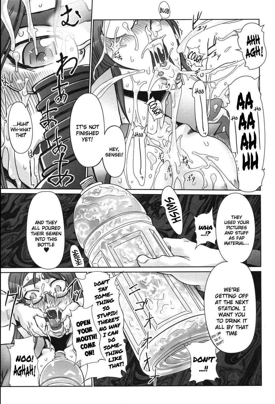 Kamadouma | Bathroom Cricket page 7 full