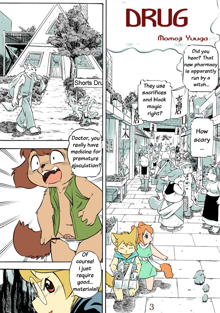 Ichigou Vaccine | Vaccine Number One page 3 full