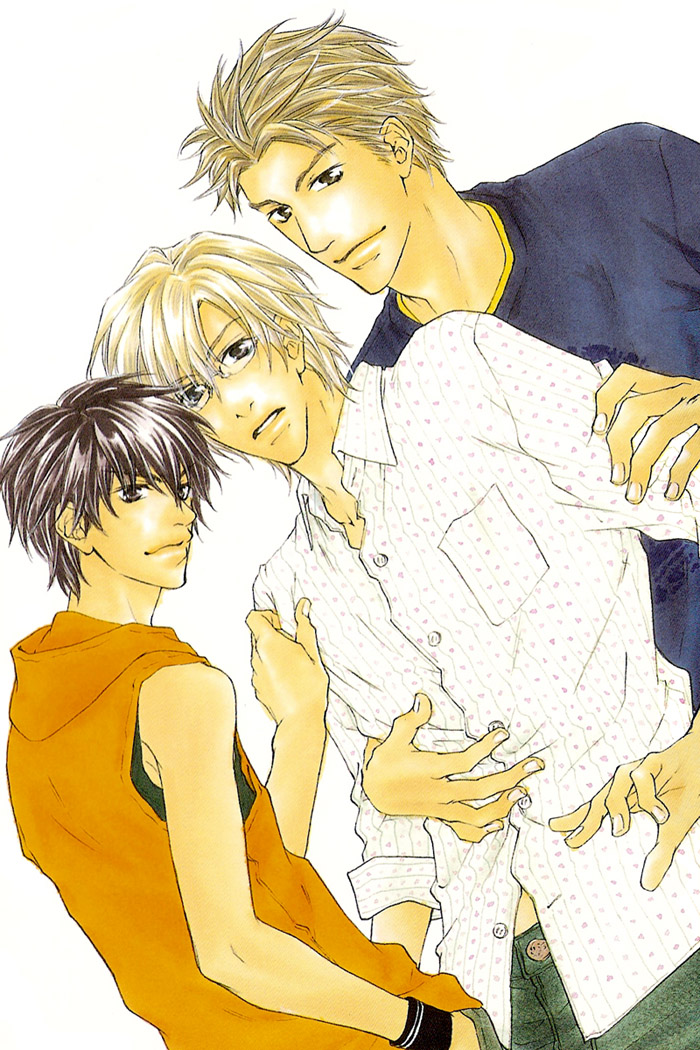 Nayamu hodo nara koi to yobe! page 2 full