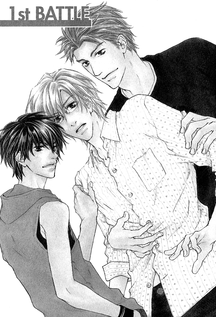 Nayamu hodo nara koi to yobe! page 5 full