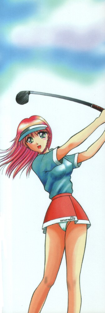 MIU ~Ikasete Ageru~ page 2 full