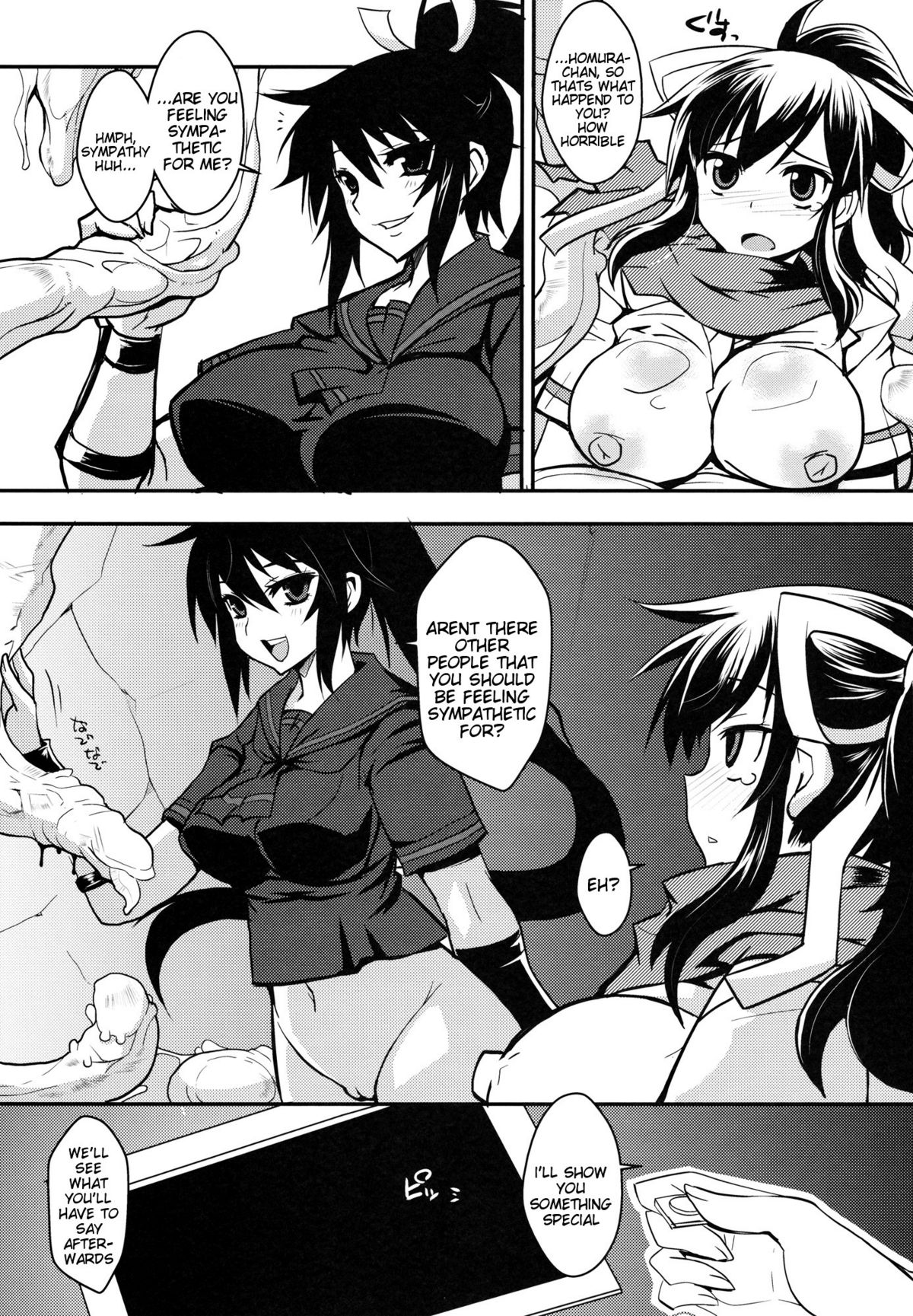 Ochiru Hana Inyoku no Hebi | Falling Flower, Snake of Lust page 10 full