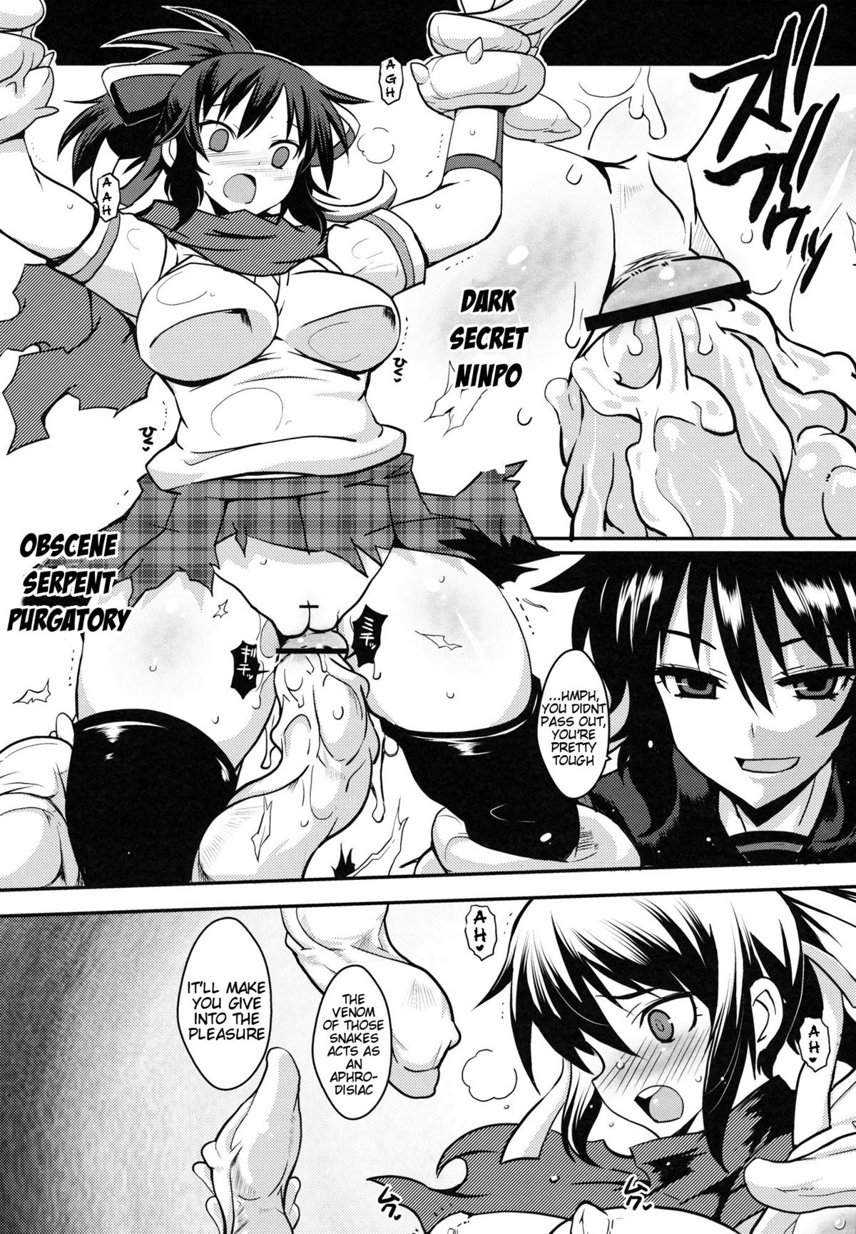 Ochiru Hana Inyoku no Hebi | Falling Flower, Snake of Lust page 6 full