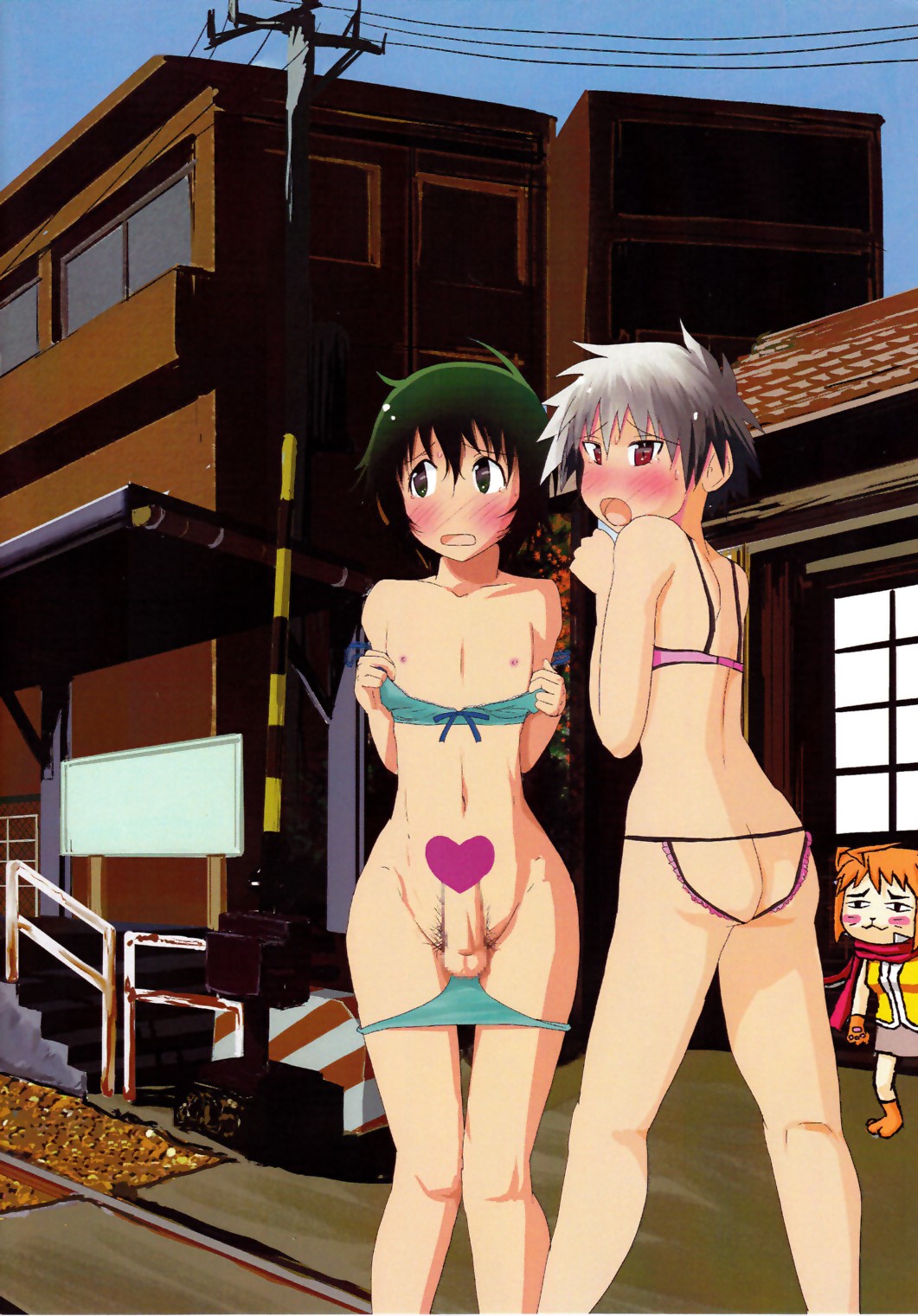 Eki de Karekare page 2 full