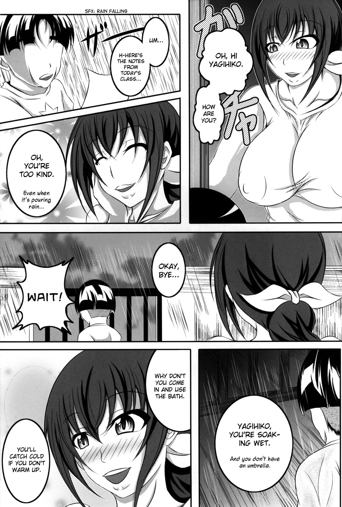 HAPPYEND DE BADEND page 5 full