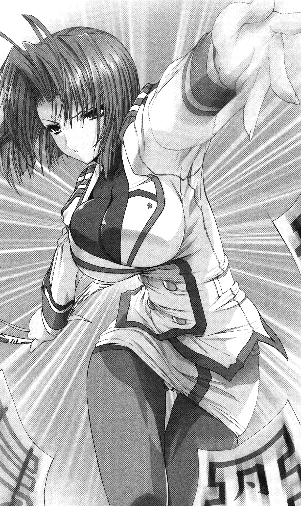 Shin Noroiya Rei 3 | Rei the Conjureress New Story Vol. 3: Labyrinth of the Erotic Nightmare page 9 full