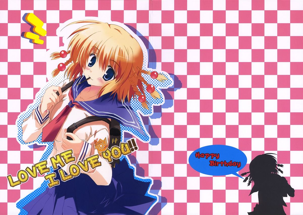 LOVE ME I LOVE YOU!! page 2 full