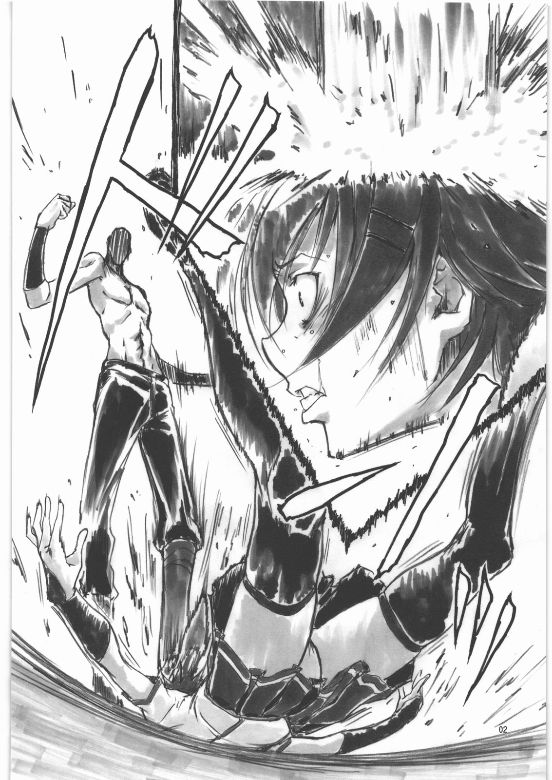 Angel's stroke 47 Junko Maniacs page 3 full