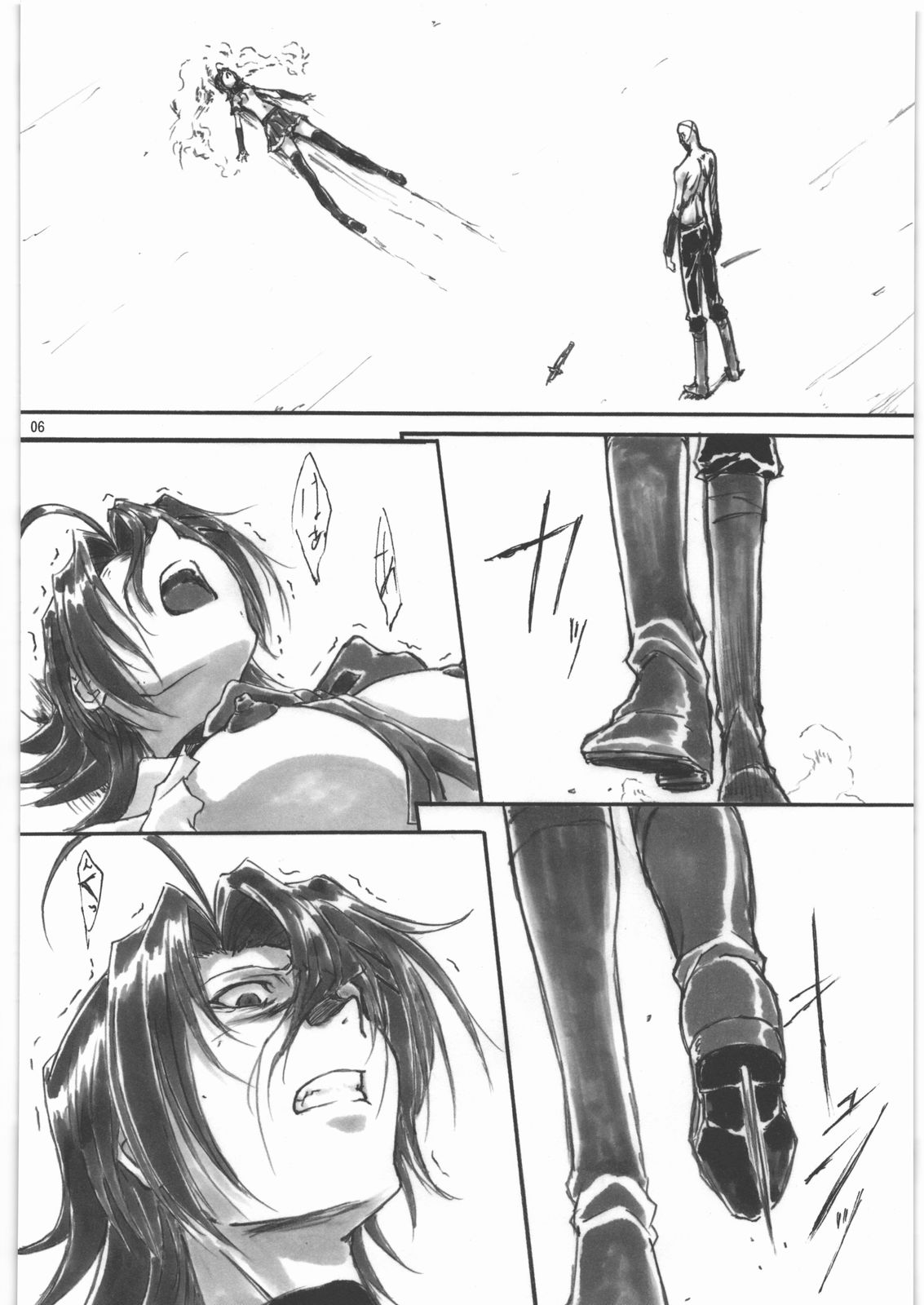 Angel's stroke 47 Junko Maniacs page 7 full