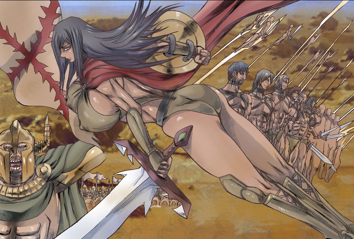 Satsuriku no Joou page 1 full