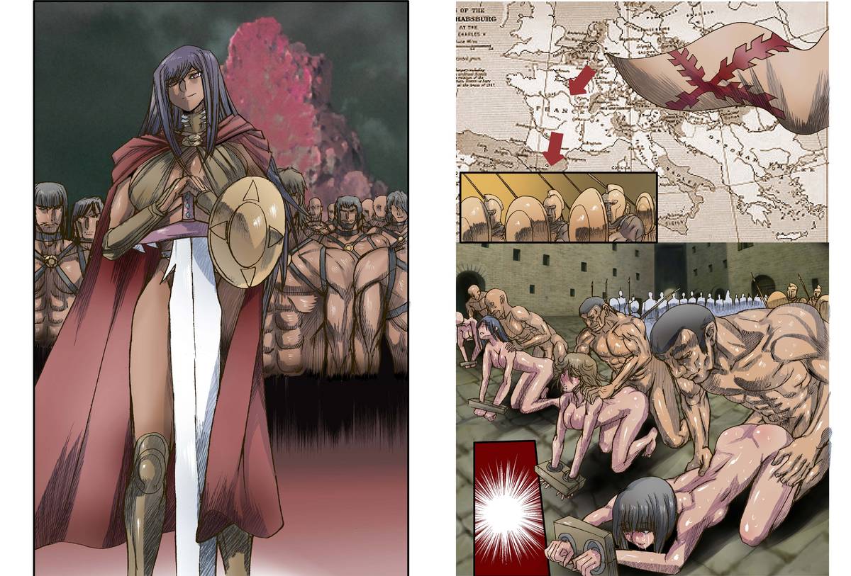 Satsuriku no Joou page 2 full