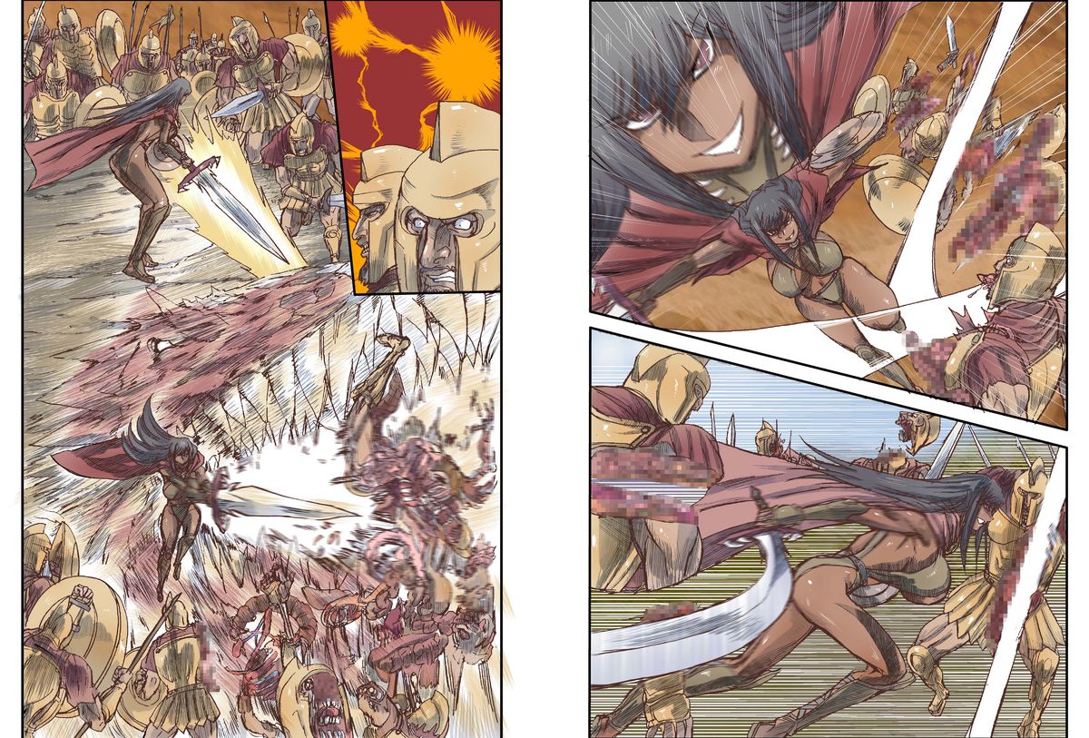 Satsuriku no Joou page 3 full