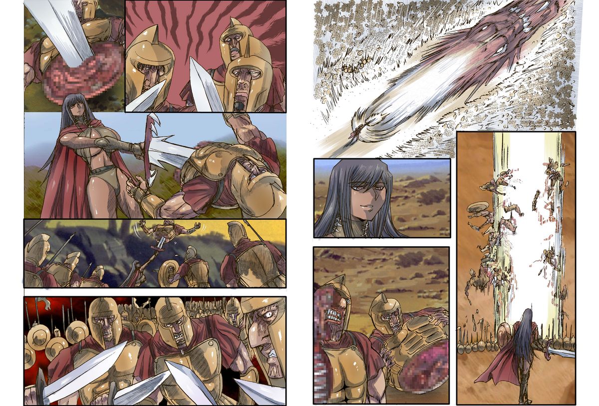 Satsuriku no Joou page 4 full