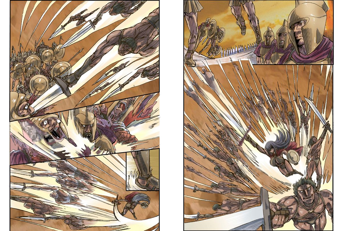 Satsuriku no Joou page 6 full