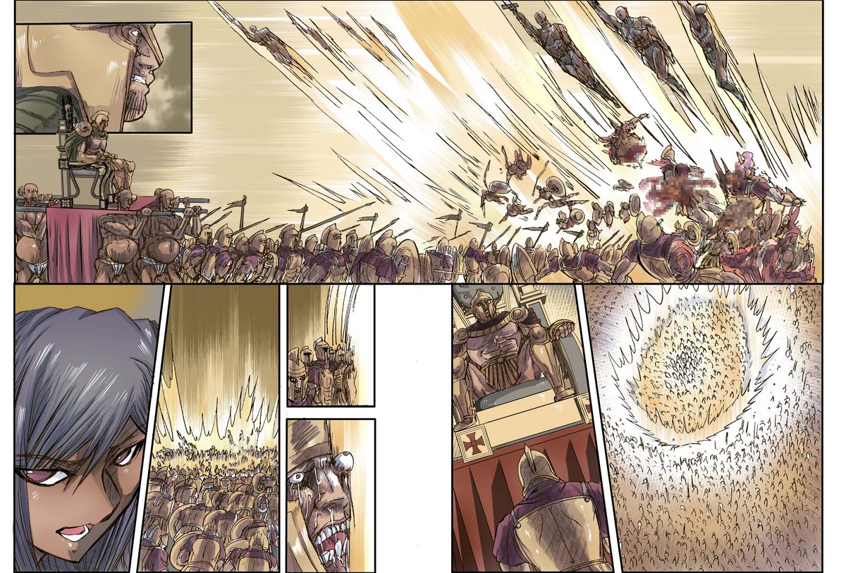 Satsuriku no Joou page 7 full