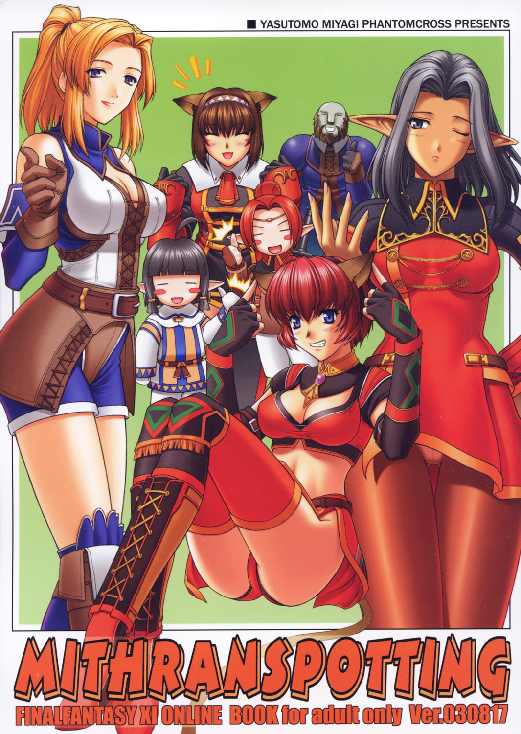 MITHRANSPOTTING page 1 full