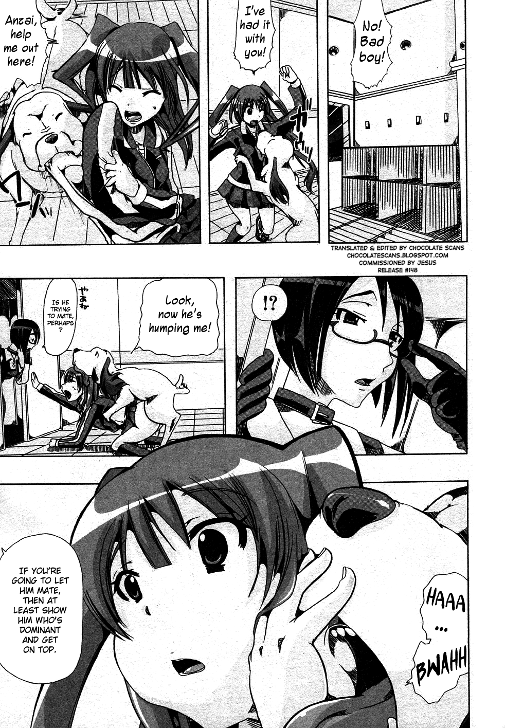 Juukan Training page 3 full