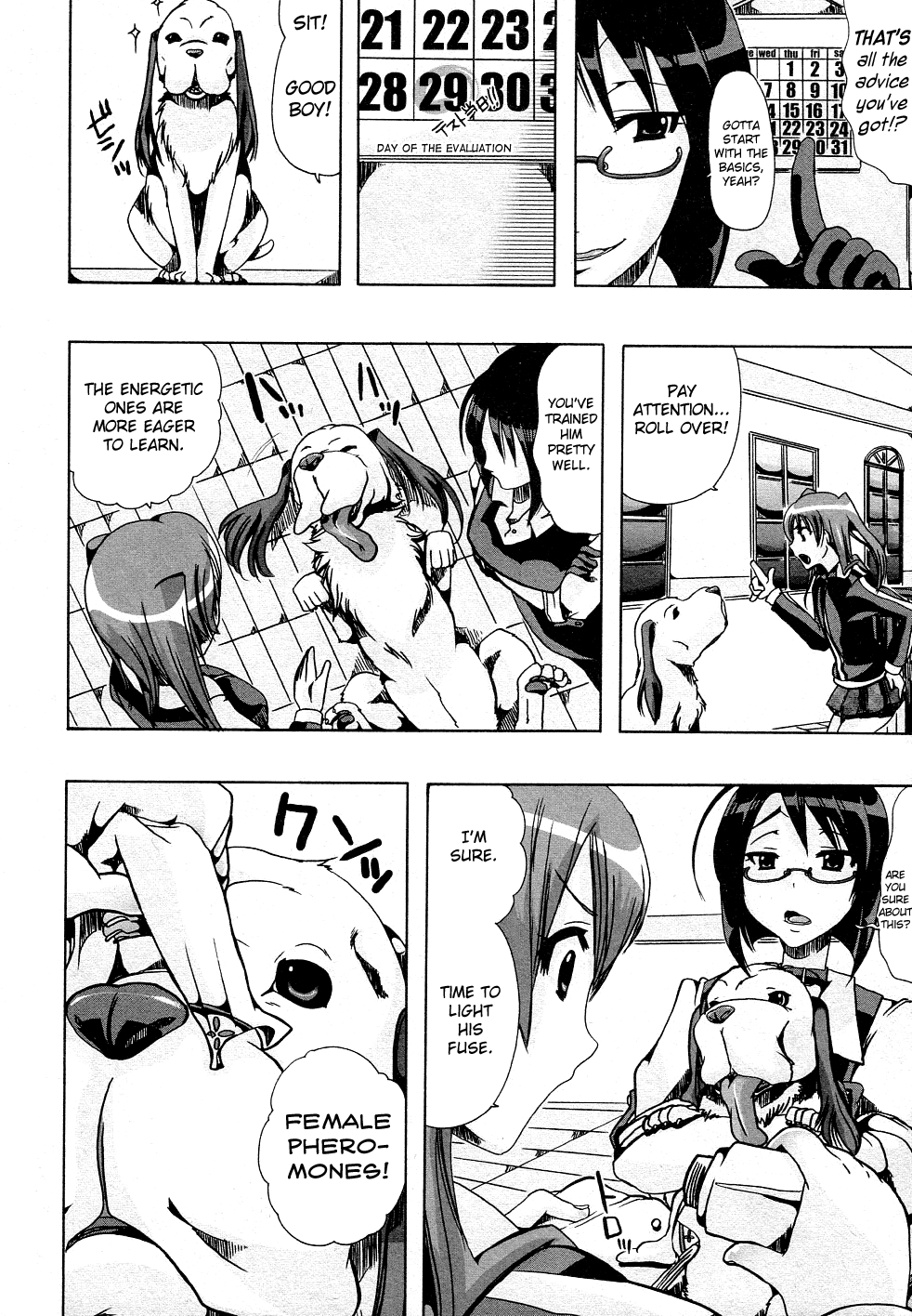 Juukan Training page 4 full