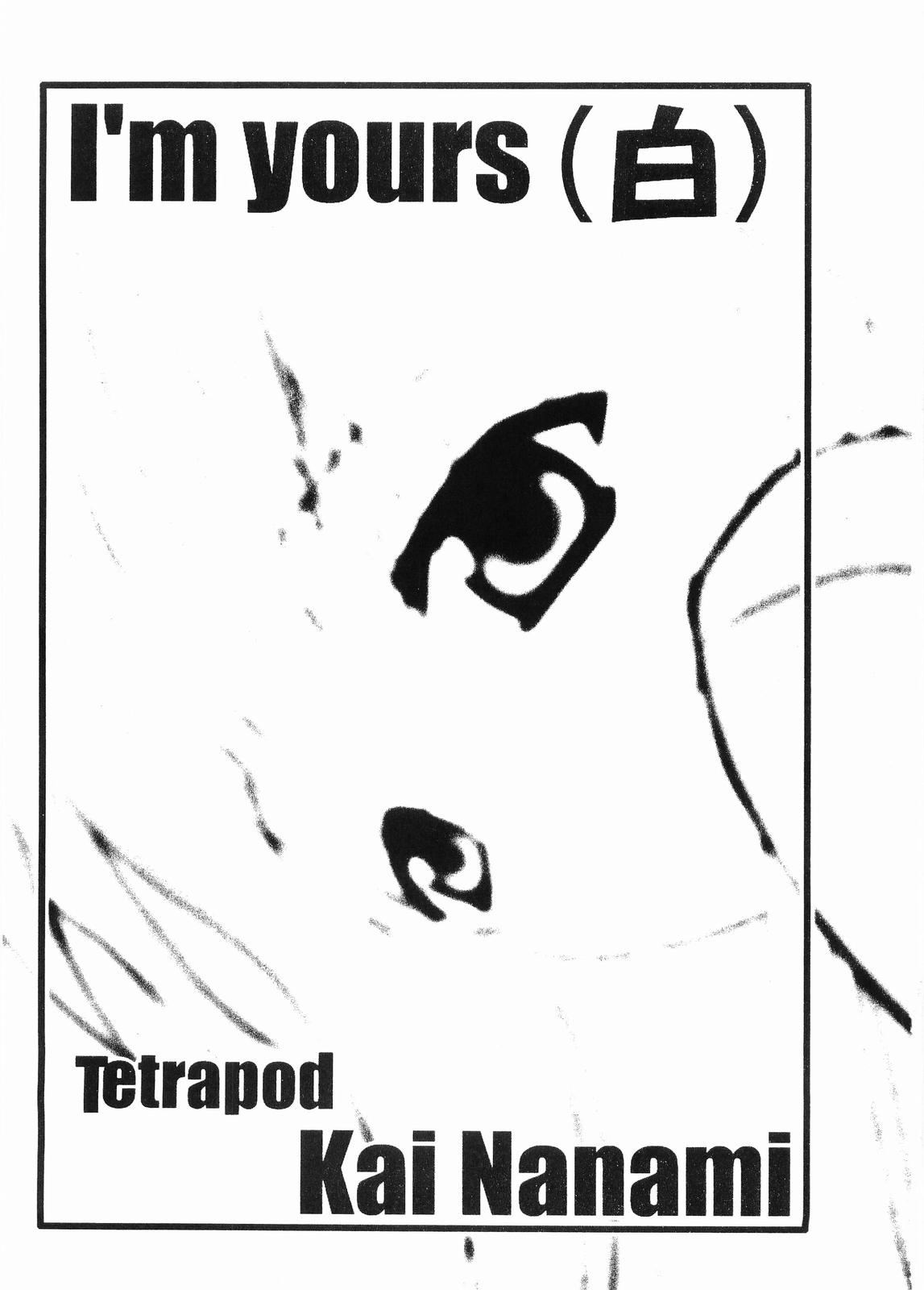 I'm yours page 2 full