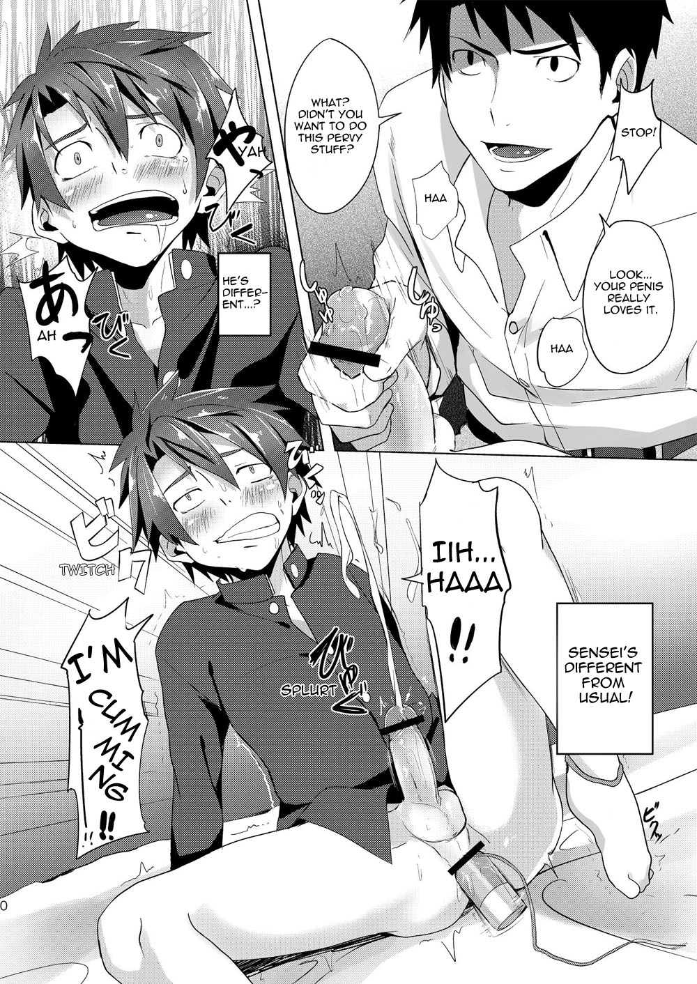 Katekyoo Tutorial | Private Tutorial!! page 10 full