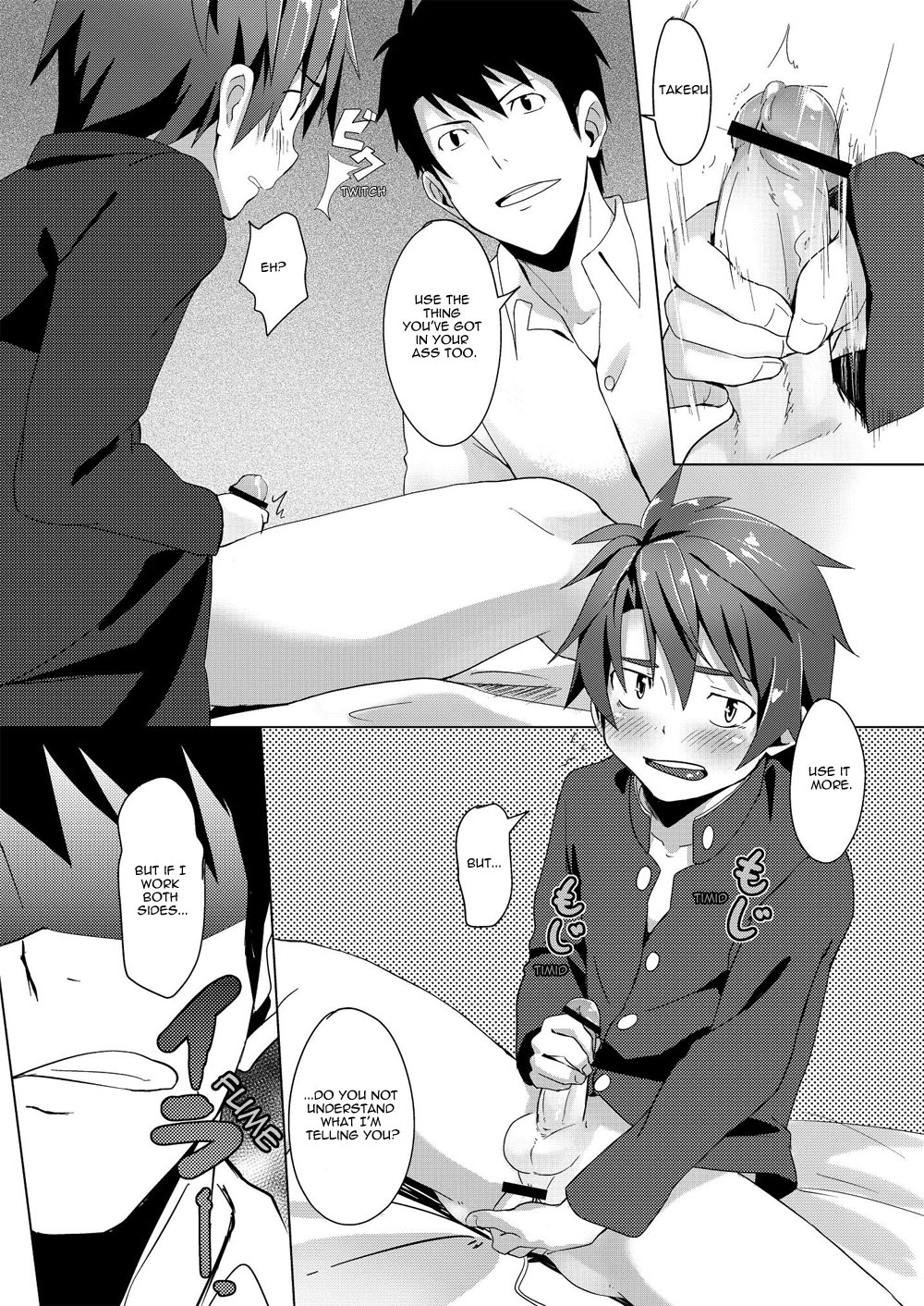 Katekyoo Tutorial | Private Tutorial!! page 8 full