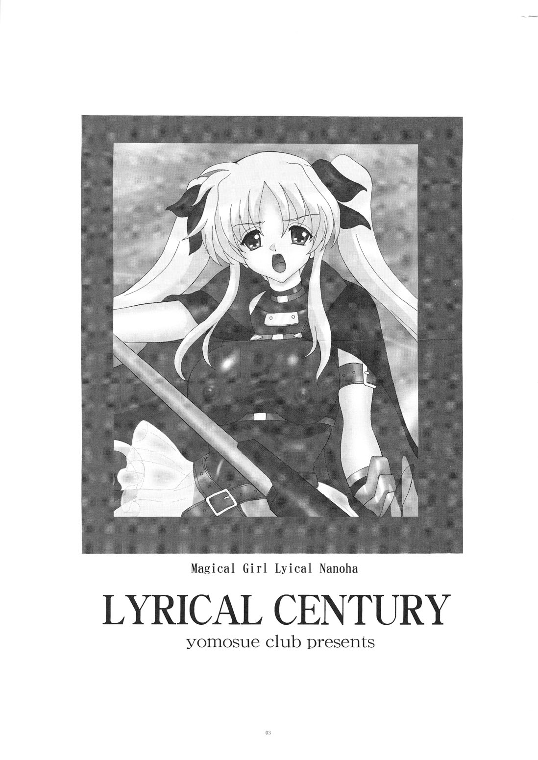 Lyrical Century page 3 full