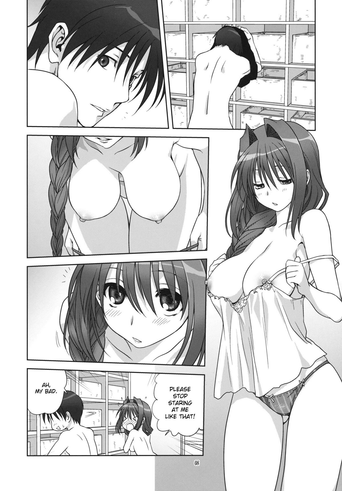 Akiko-san to Issho 9 page 7 full