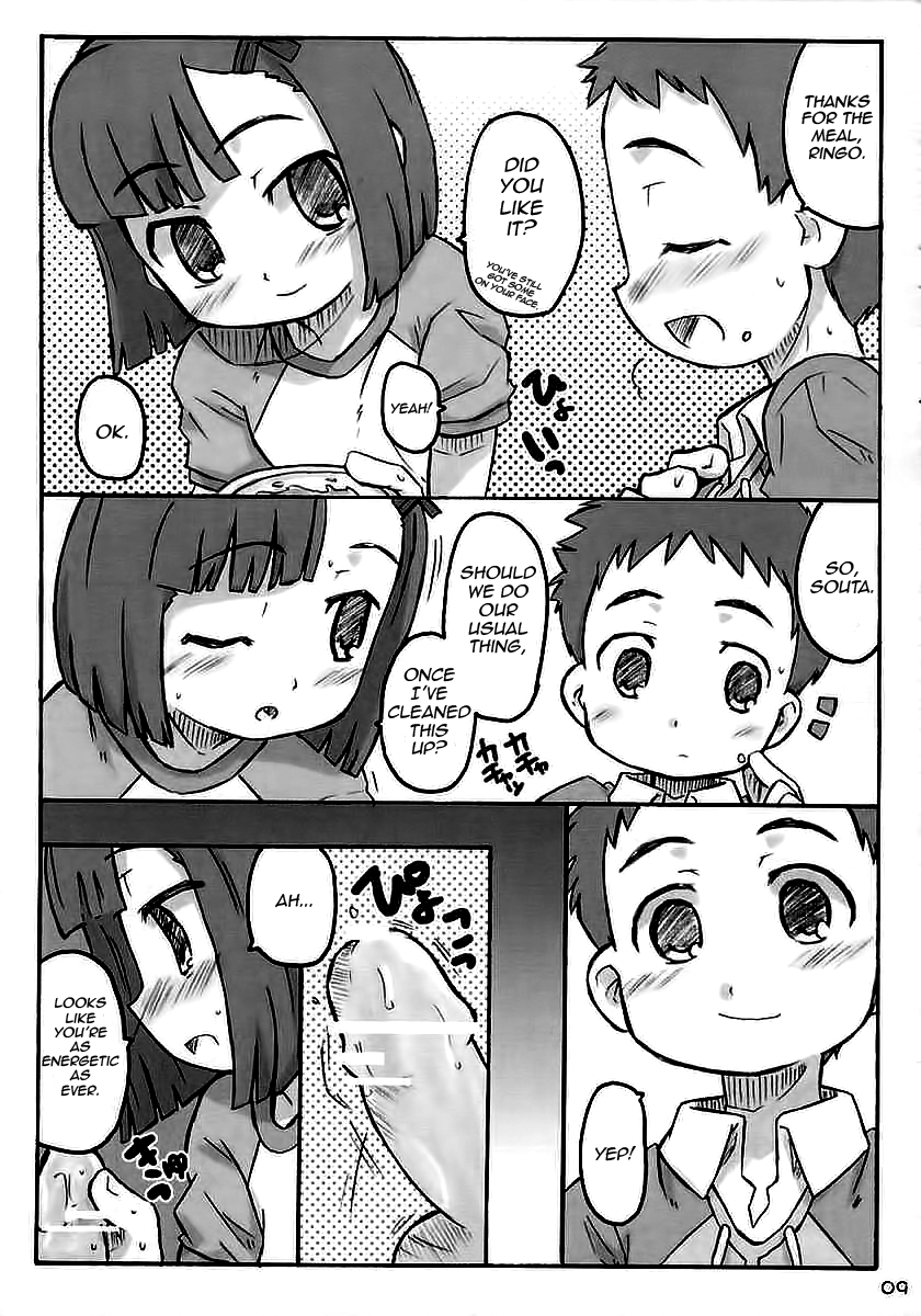 Apple Seed page 8 full