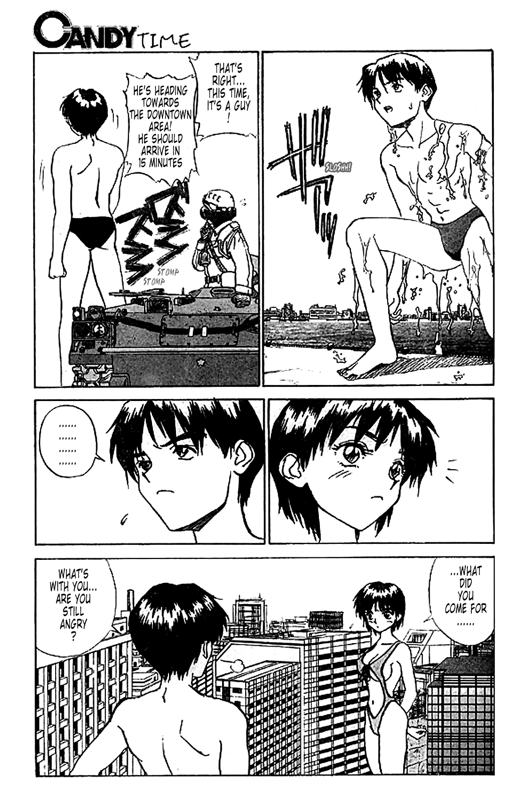 Kyodai Bishoujo Jouriku page 9 full