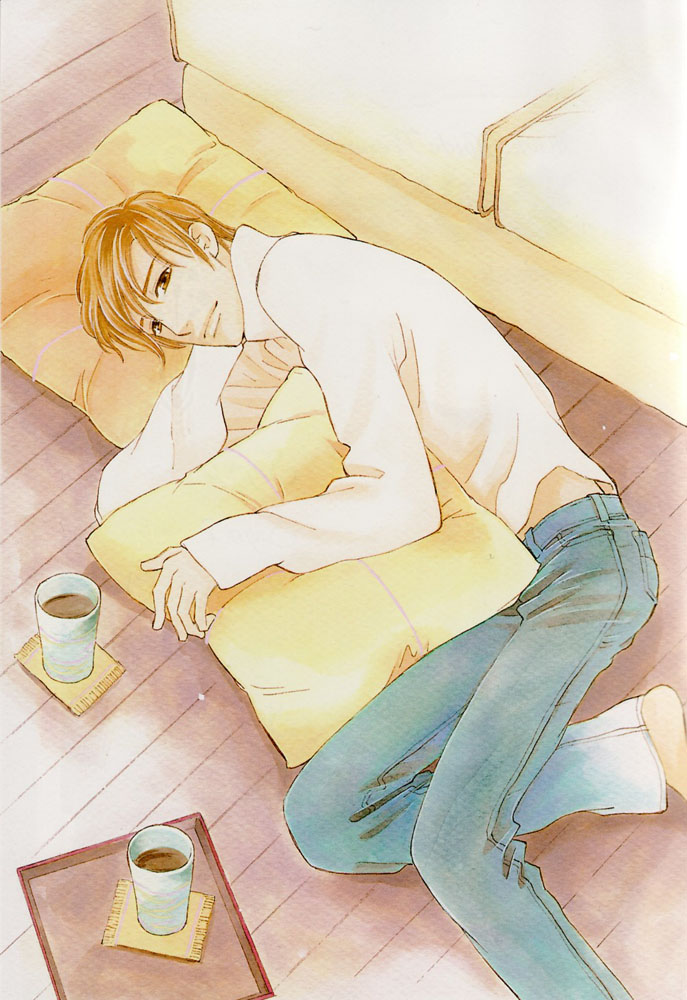 Koi no Tsumeato 02 page 2 full