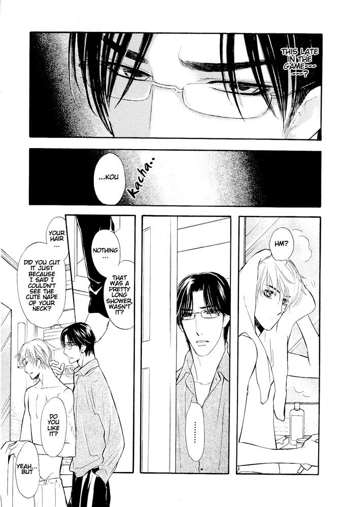 Koi no Tsumeato 02 page 8 full