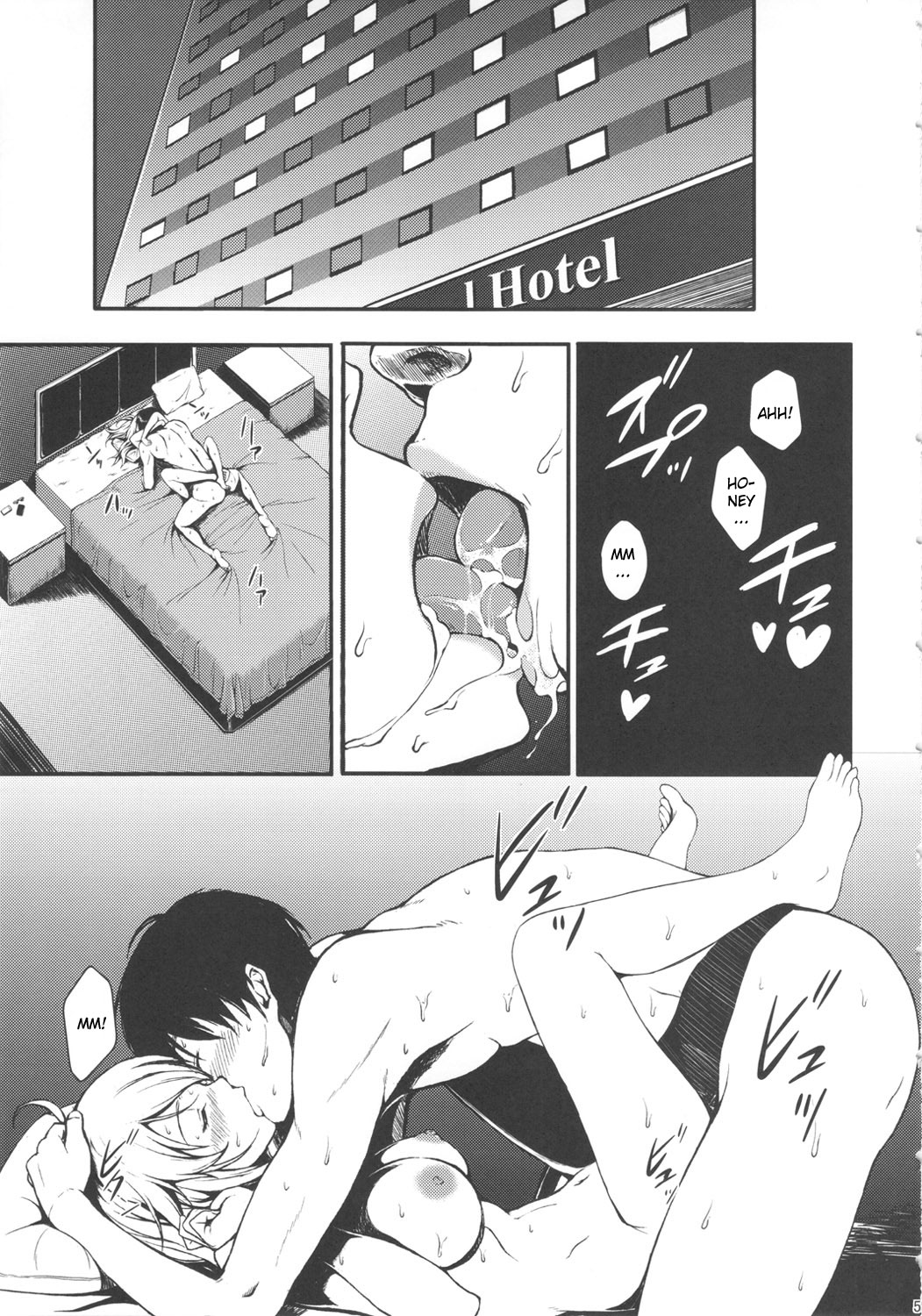 Secret: Live After page 4 full