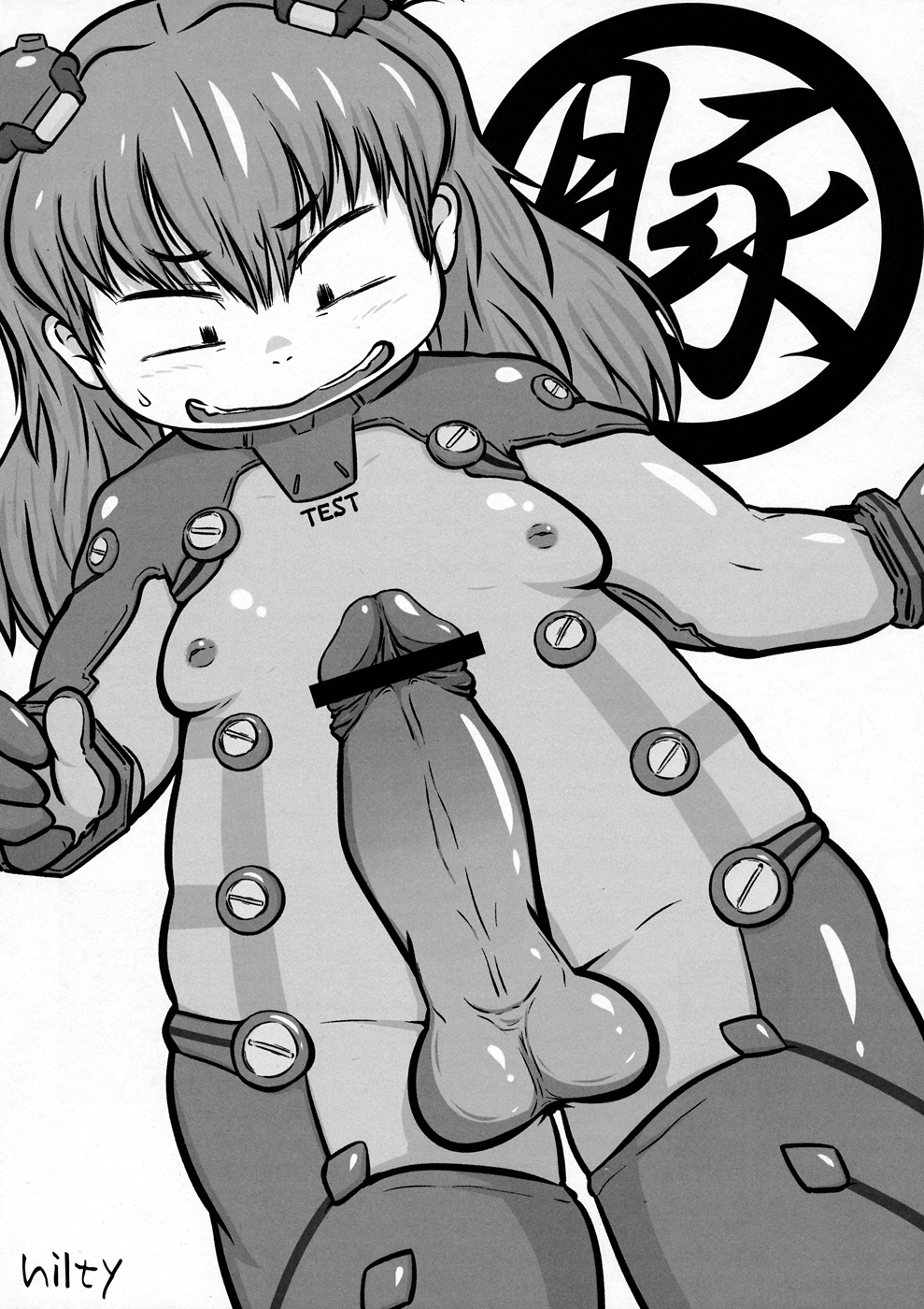 Futanari De Asuka page 9 full