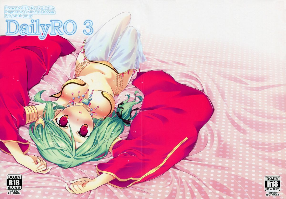 Daily RO 3 page 1 full