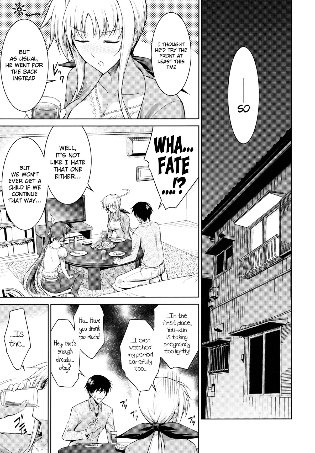 Ore to Nanoha to One Room   =TV + Afro= page 6 full