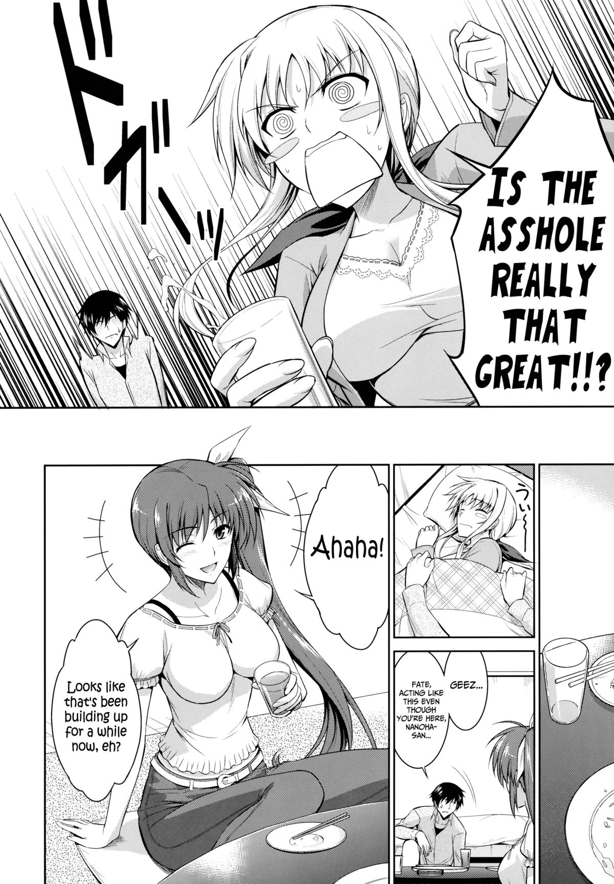 Ore to Nanoha to One Room   =TV + Afro= page 7 full
