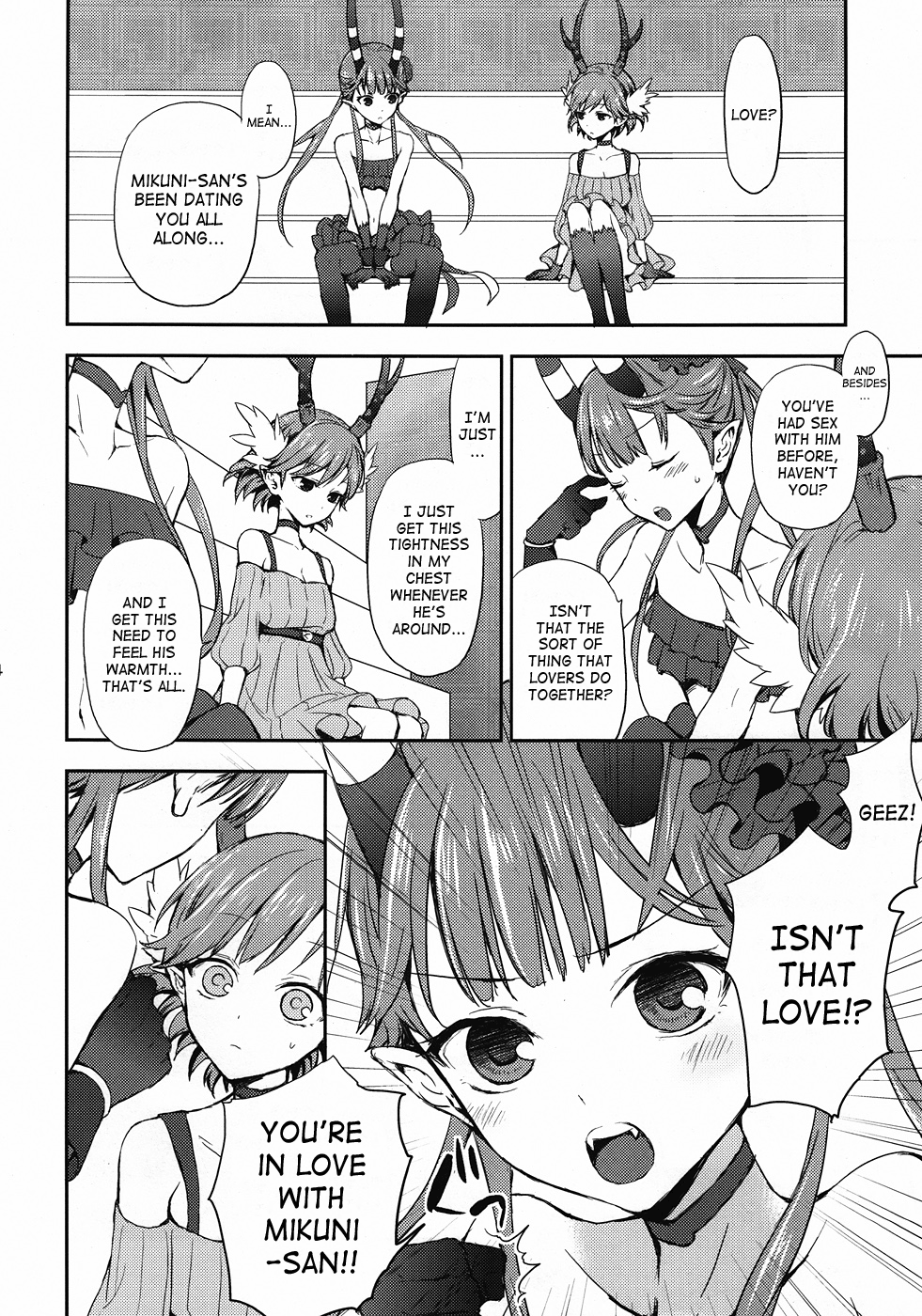 Cream pie page 3 full