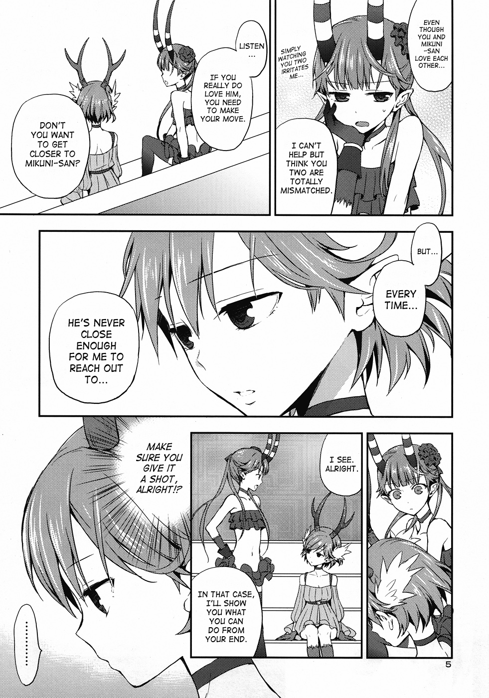 Cream pie page 4 full