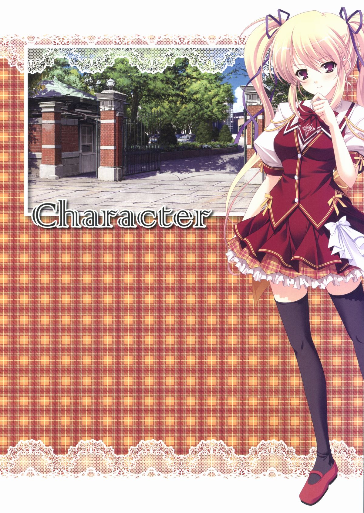 Kimi wo Aogi Otome wa Hime ni Visual Fan Book page 7 full